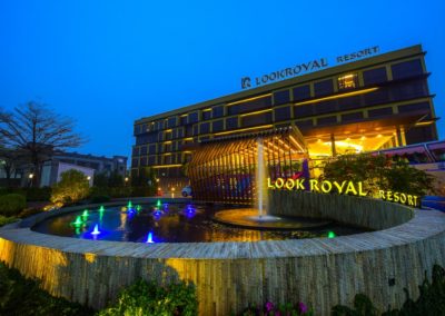 嘉義住宿 樂億皇家渡假酒店