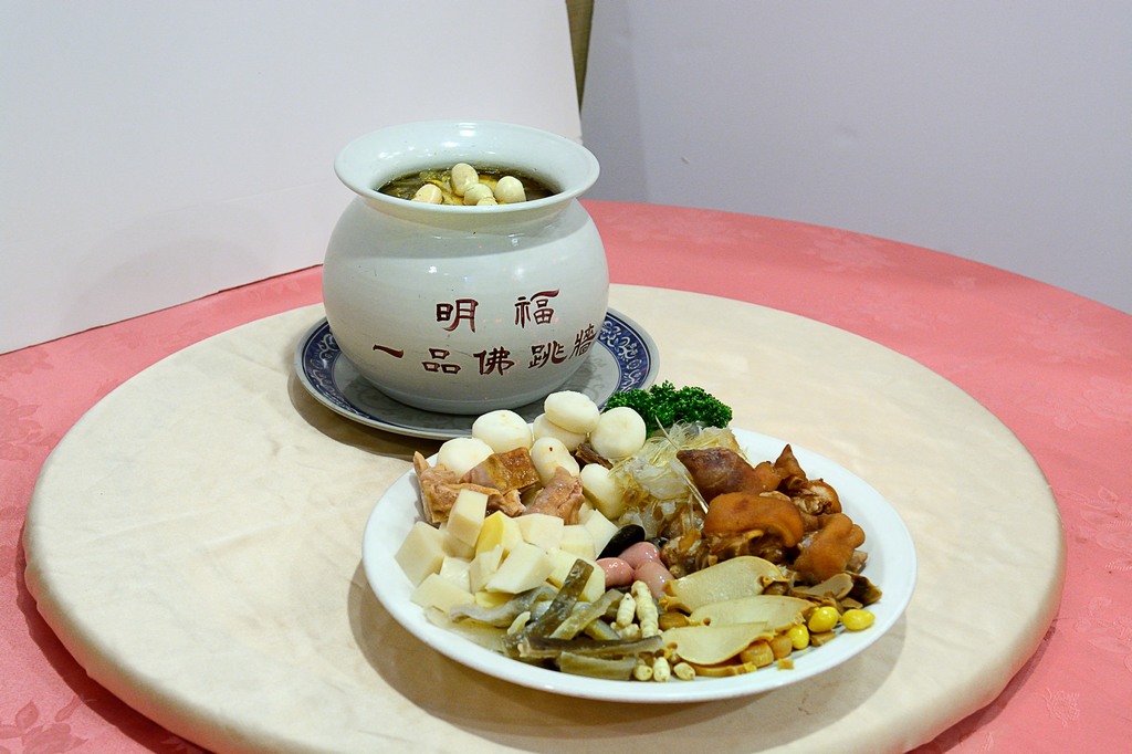 明福台菜海產