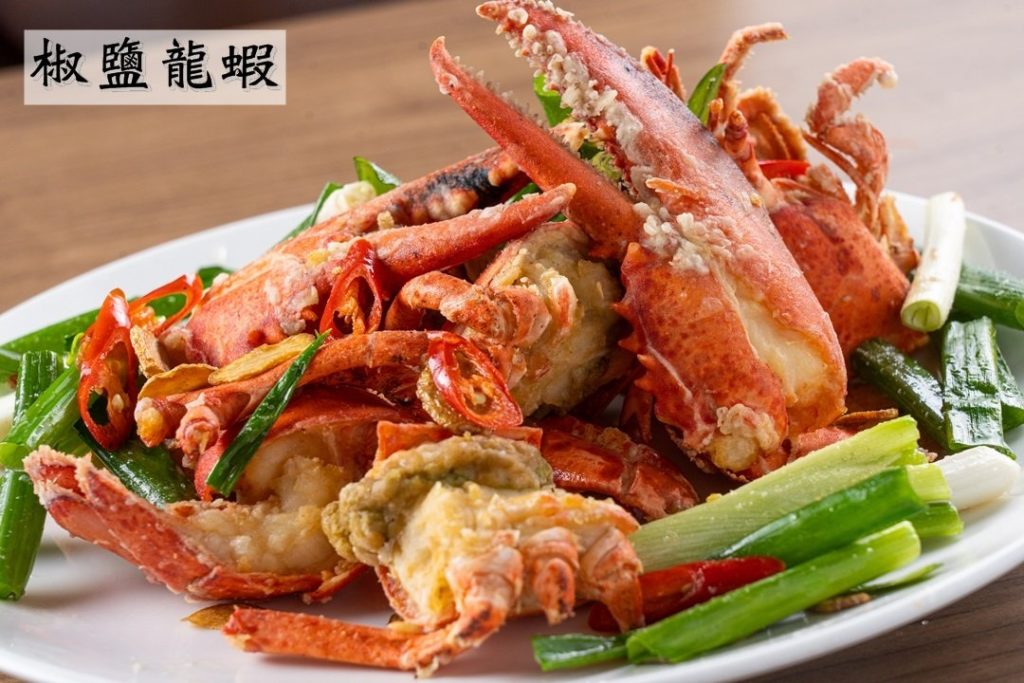 易鼎活蝦豪華套餐