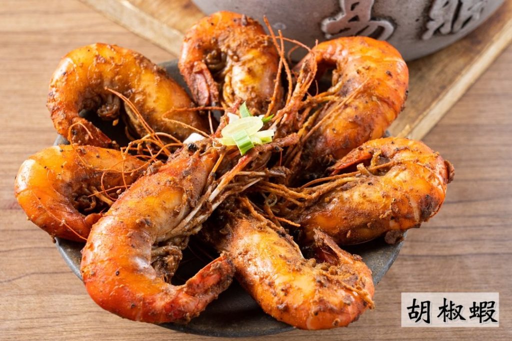 易鼎活蝦精緻套餐