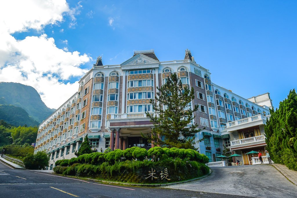 南投有三間五星級飯店，跟著董事長遊台灣這次將帶您入住米堤大飯店！
