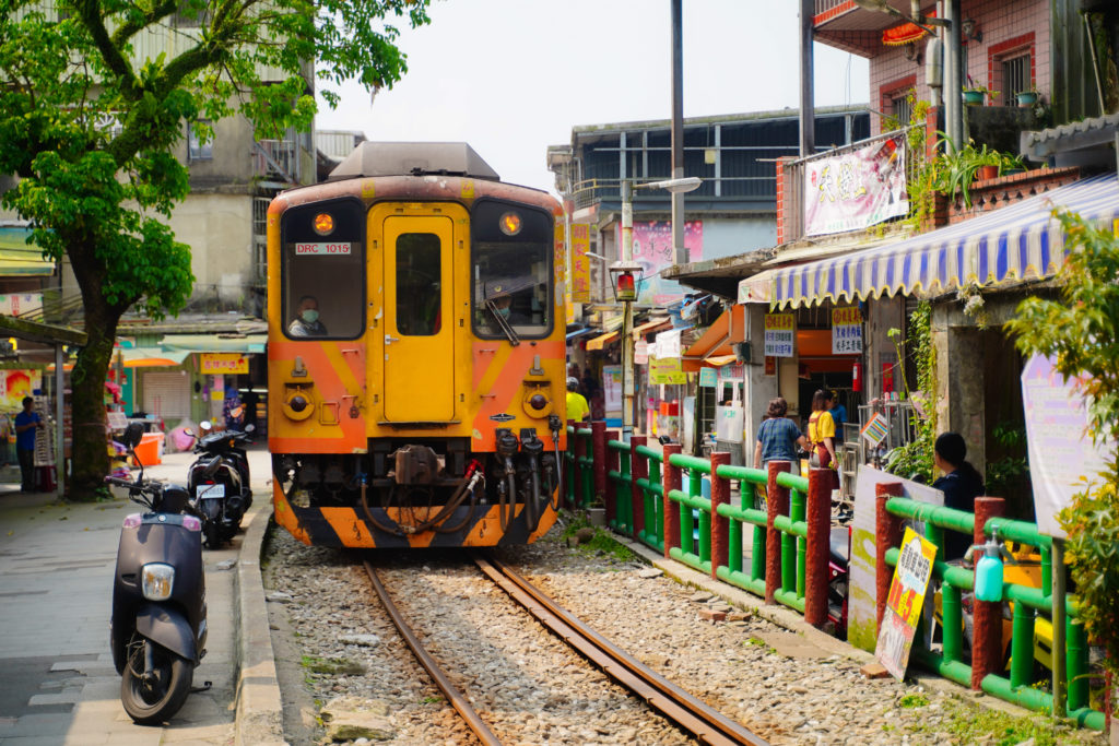 十分車站